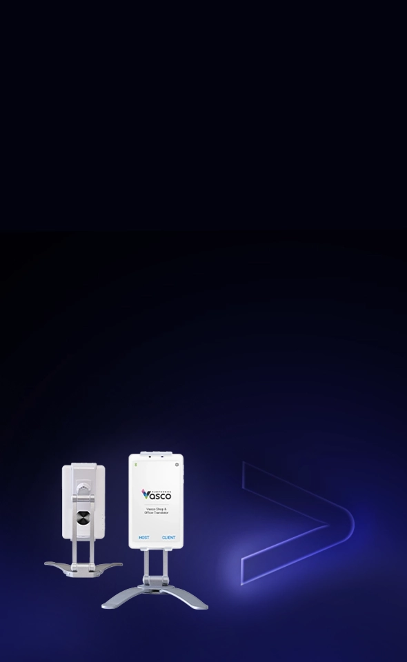 Преводачът Vasco Shop&Office се представя като преводателно устройство, предназначено за клиенти, и шест години по-късно демонстрира своя потенциал за ново откритие.