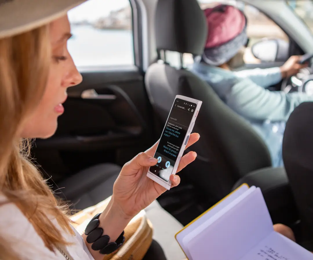 Подробности